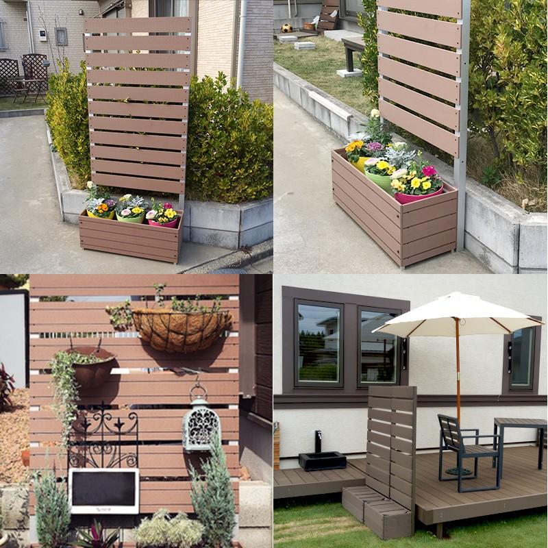 目隠しフェンス ガーデンフェンス  人工木 分割型 スタイリッシュフェンス1800&times;800 with プランター 選べる2タイプ（フラット／アーバン） ブラウン