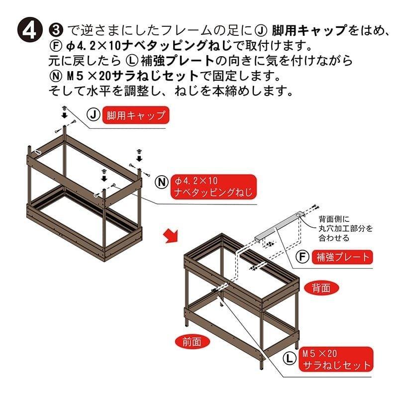 JJ PROHOME 人工木 ガーデンシンク 大サイズ 全3色 おしゃれ アルミ