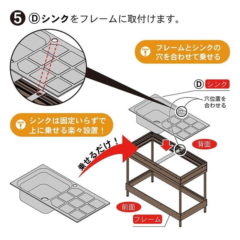 JJ PROHOME 人工木 ガーデンシンク 大サイズ 全3色 おしゃれ アルミ