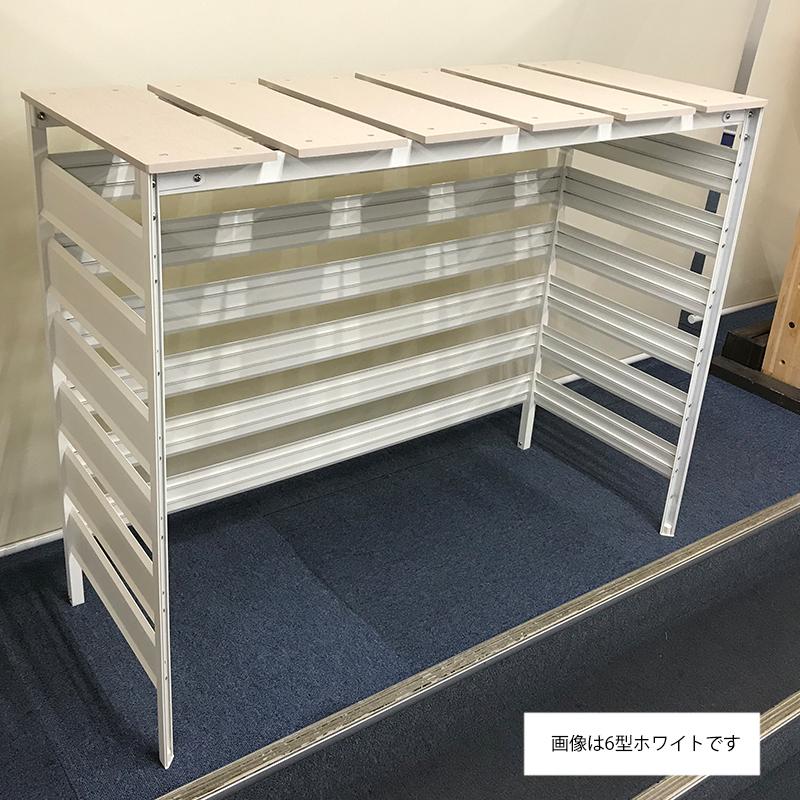 6型　大型　人工木　室外機カバー　白　樹脂 JJ PROHOME 人工木 アルミ 室外機 カバー 6型（大型） ホワイト