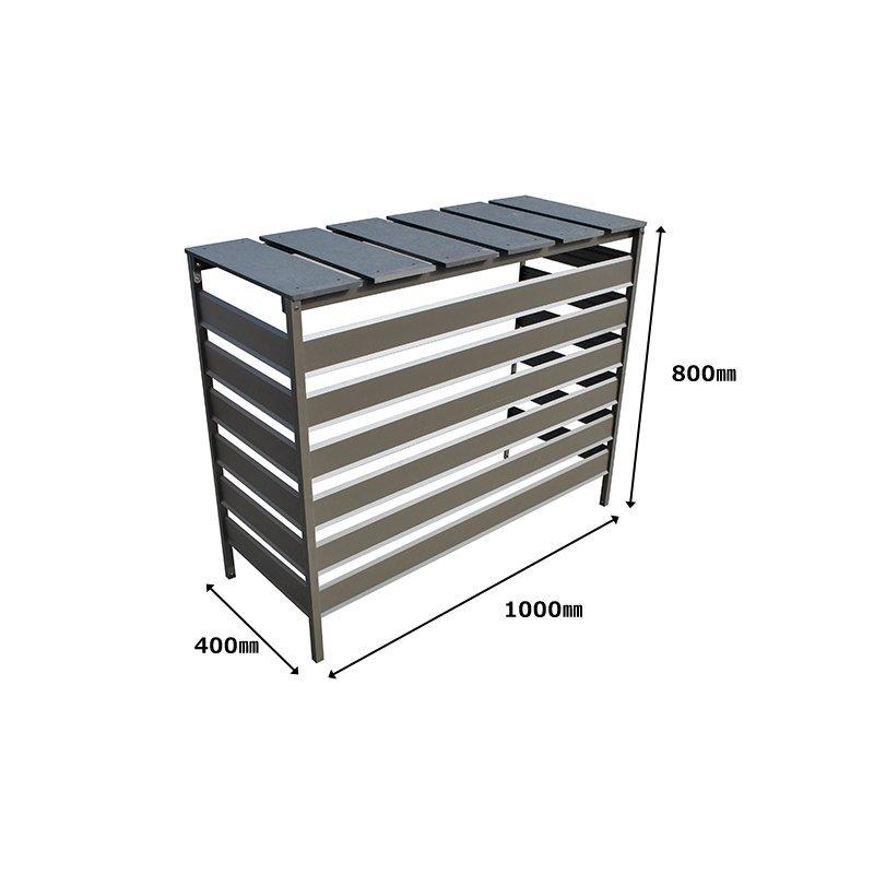 JJ PROHOME 人工木 アルミ 室外機 カバー 6型（大型） ホワイト