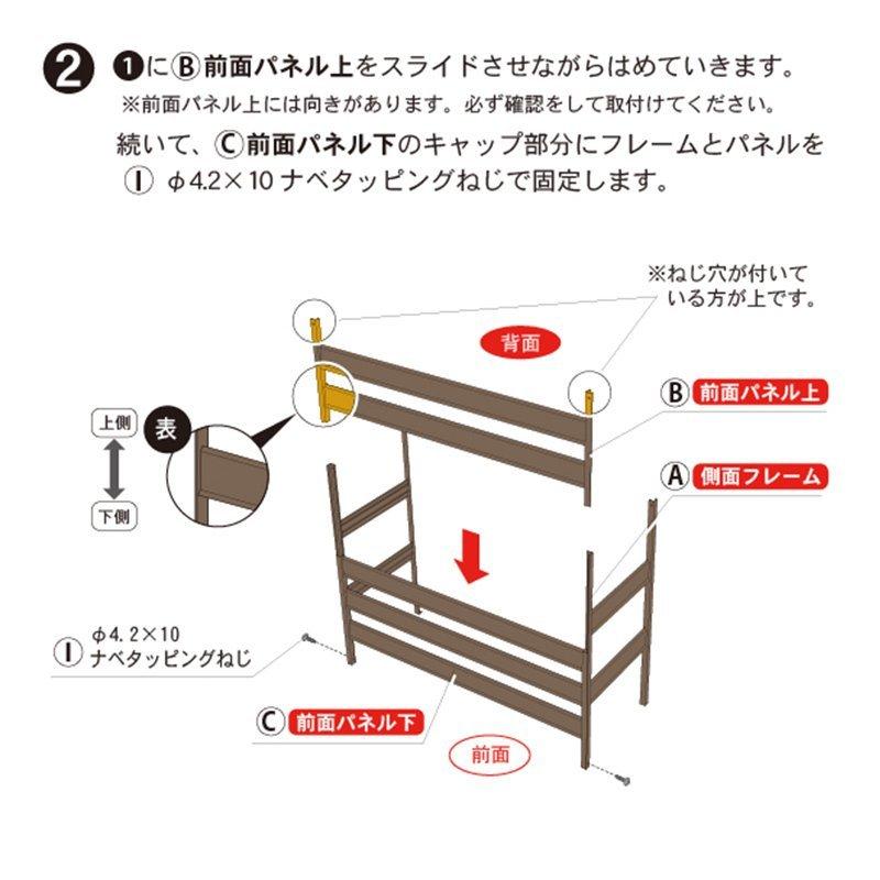 JJ PROHOME 人工木 アルミ 室外機 カバー 8型（中型） ホワイト