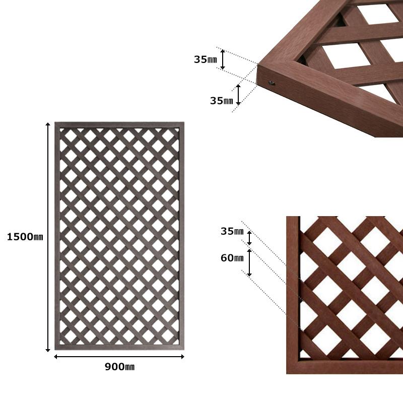 JJ PROHOME 人工木 ラティス フェンス 1590【150×90cm】 目隠し DIY 外