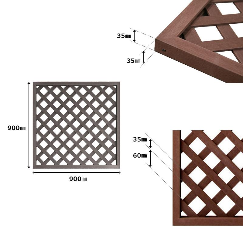 JJ PROHOME 人工木 ラティス フェンス 9090【90×90cm】 目隠し DIY 外