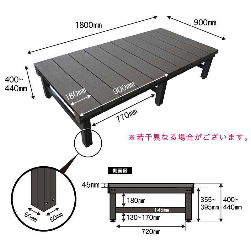 JJ PROHOME 【ブラウン予約販売5/22以降発送】 人工木 アルミ DX