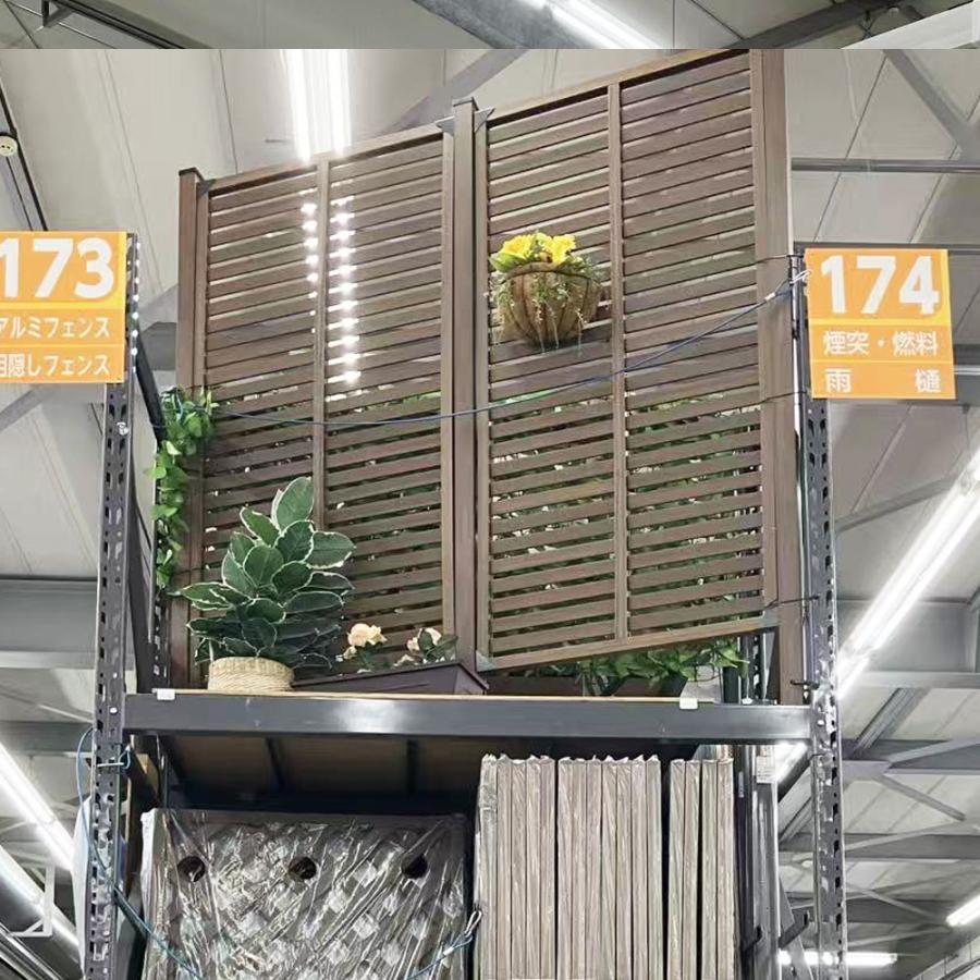 レシナg ルーバー 9090 【95×90cm】 5枚セット 樹脂 製 目隠し