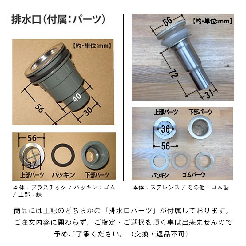 JJ PROHOME 水栓 水栓柱 立水栓 FRP水栓バン 枕木調 or ブリック JJ PROHOME 水栓 水栓柱 立水栓 FRP水栓バン 枕木調 or ブリック