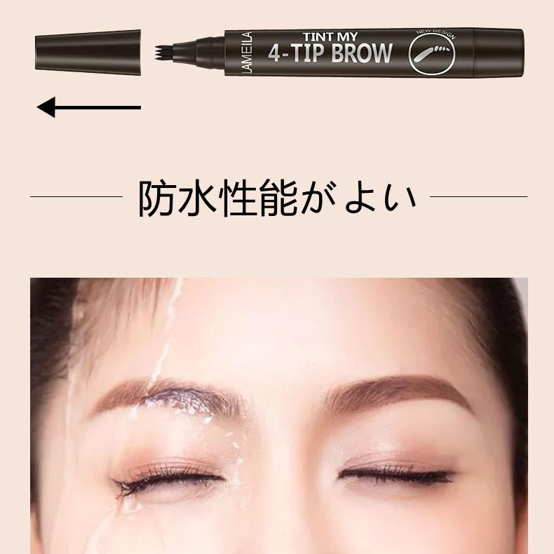 送料無料 選べる4colors 2本セット アイブロウペンシル アイブロウブラシ 眉ティント 眉毛メイク道具 アイブロウ 韓国 アイブロウ Ei313 ジェイジェイアールshop 通販 Yahoo ショッピング