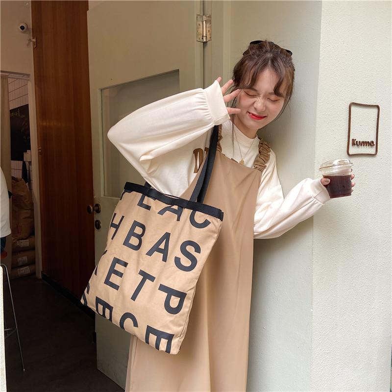 トートバッグ レディース キャンバス 大きめ 2way 韓国 大人 女子 大学生 高校生 通勤 通勤バッグ 通勤バック ビジネス シンプル カジュアル おしゃれ Ei315 ジェイジェイアールshop 通販 Yahoo ショッピング