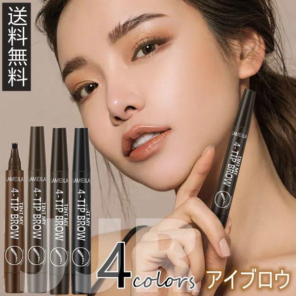 154円 選択 送料無料 セール 1本 アイブロウペンシル アイブロウブラシ 眉ティント 眉毛メイク道具 アイブロウ 韓国