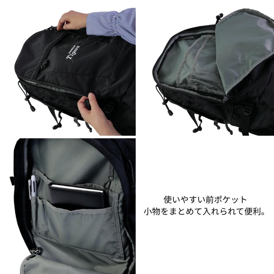 阪神タイガース グッズ バッグ リュック 応援グッズ 33L バック