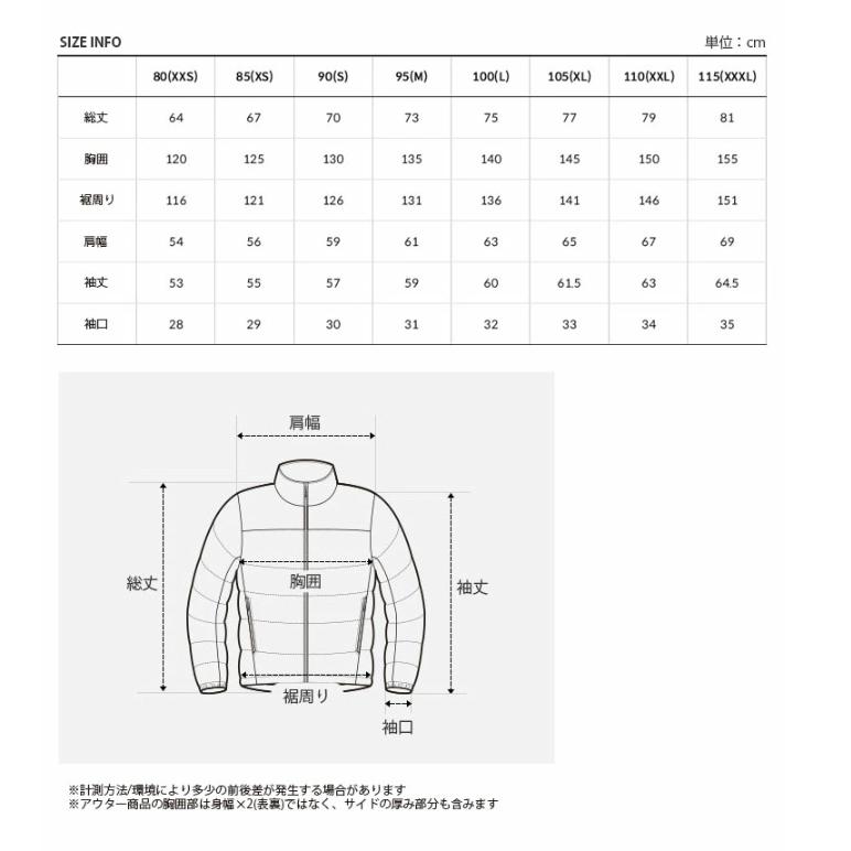 THE NORTH FACE ノースフェイス ダウンジャケット パティング THE NORTH FACE ノースフェイス ダウンジャケット パティング