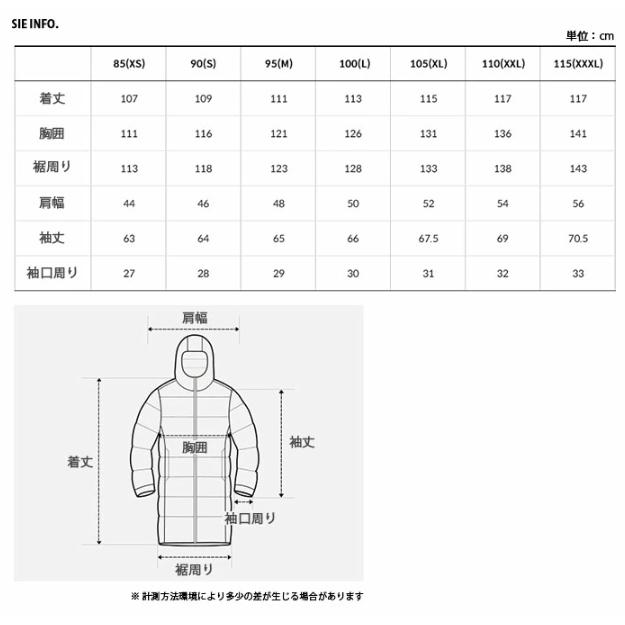 THE NORTH FACE ノースフェイス ダウンコート ロングコート