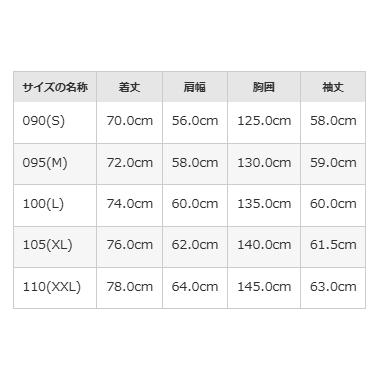 THE NORTH FACE ノースフェイス スタジャン メンズ レディース THE NORTH FACE ノースフェイス スタジャン メンズ レディース