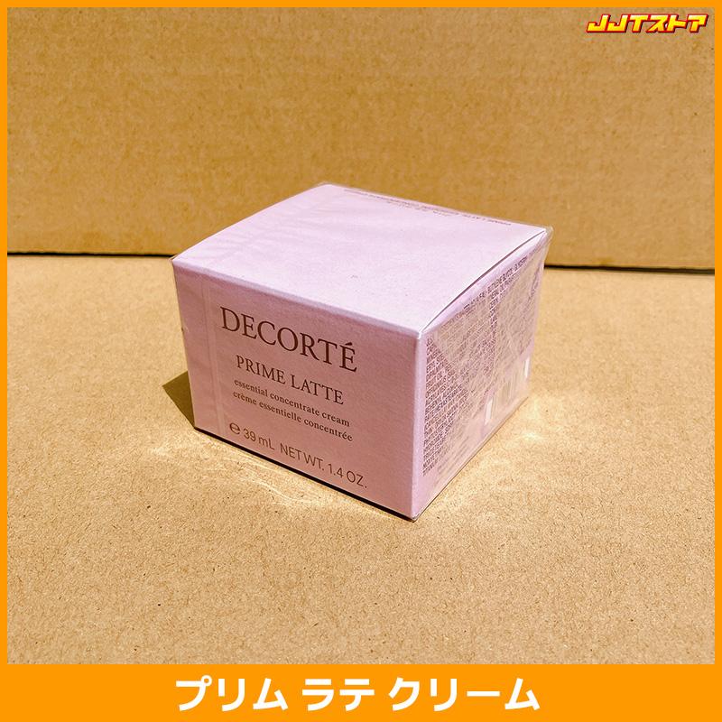 【新品未開封】DECORTE'／プリム ラテ クリーム Amazon | コスメデコルテ プリム ラテ クリーム 39ml | cosme