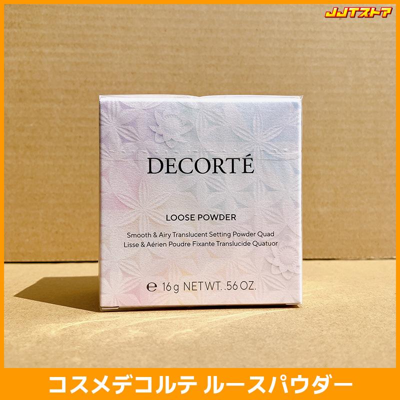 DECORTE コスメデコルテ ルースパウダー 101 Harmony Veil 16g DECORTE コスメデコルテ ルースパウダー 101 Harmony Veil 16g