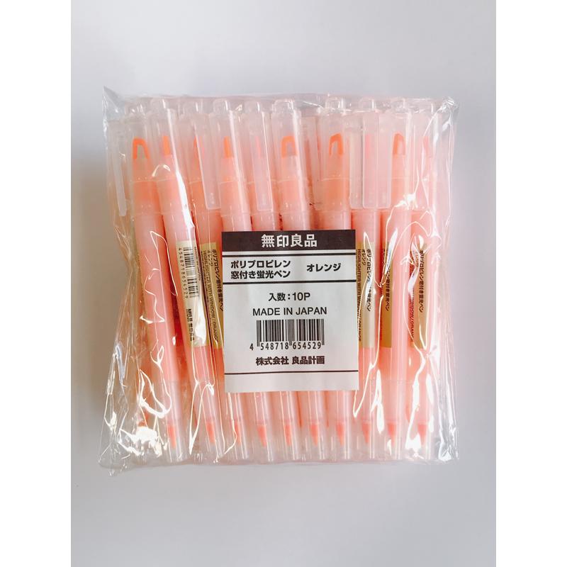 無印良品 ポリプロピレン 窓付き蛍光ペン オレンジ 50本セット Muji まとめ買い Muji Jjtストア ヤフーショッピング店 通販 Yahoo ショッピング