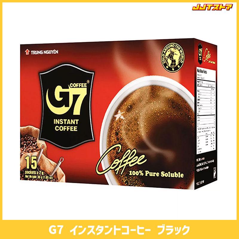 チェグエン　ベトナムコーヒー 楽天市場】ベトナムコーヒー チュングエン TRUNG NGUYEN ベトナム
