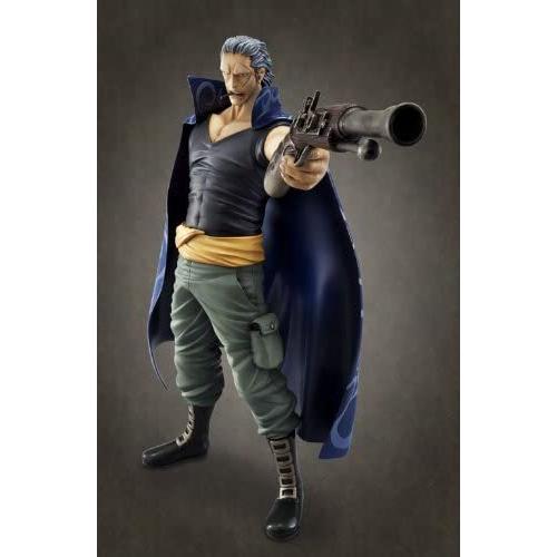 超目玉 Portrait Of Pirates ワンピースシリーズneo Dx ベン ベックマン 倉敷商店 通販 Yahoo ショッピング 爆売り Regionmarket Store