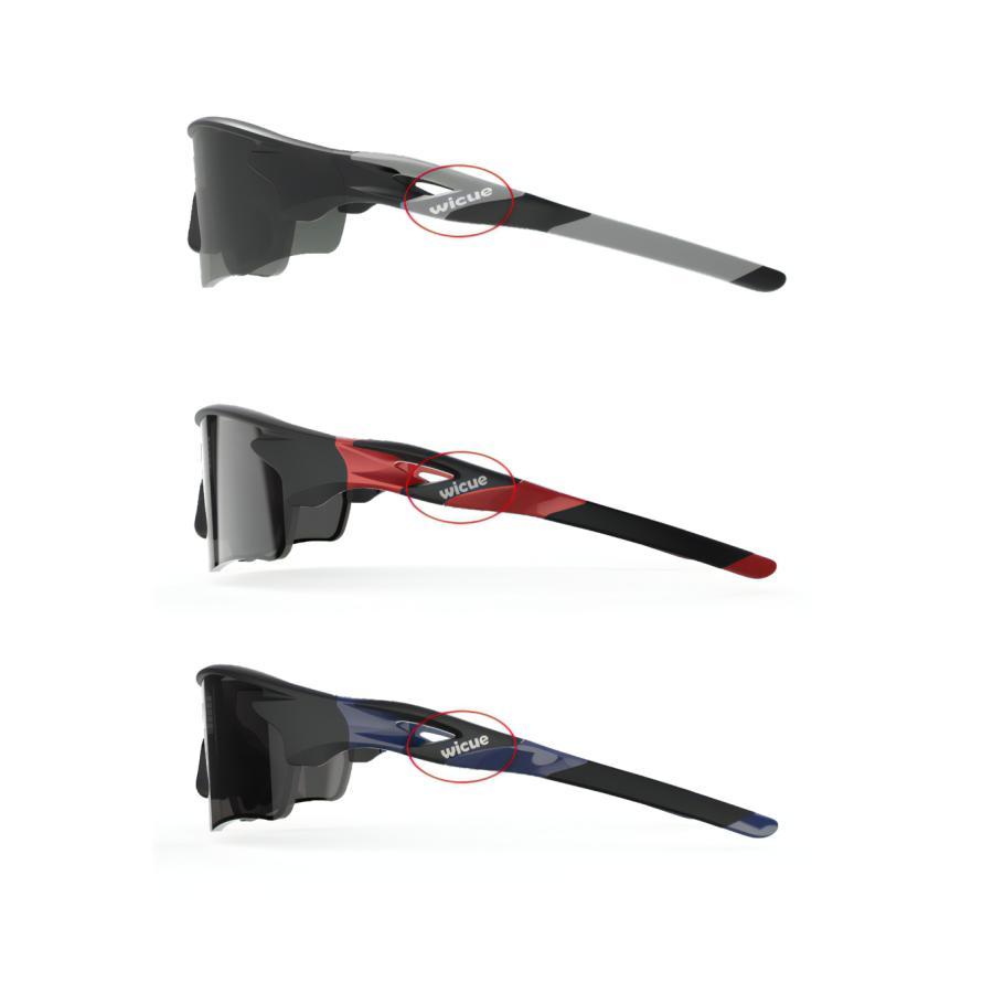 VR-1901　eShades0.1秒瞬間調光サングラススポーツタイプ_8