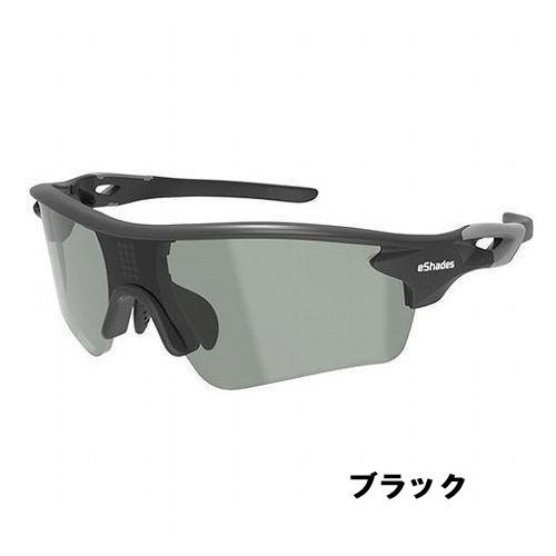 VR-1901　eShades0.1秒瞬間調光サングラススポーツタイプ_1