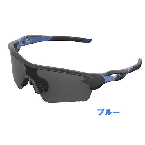VR-1901　eShades0.1秒瞬間調光サングラススポーツタイプ_2