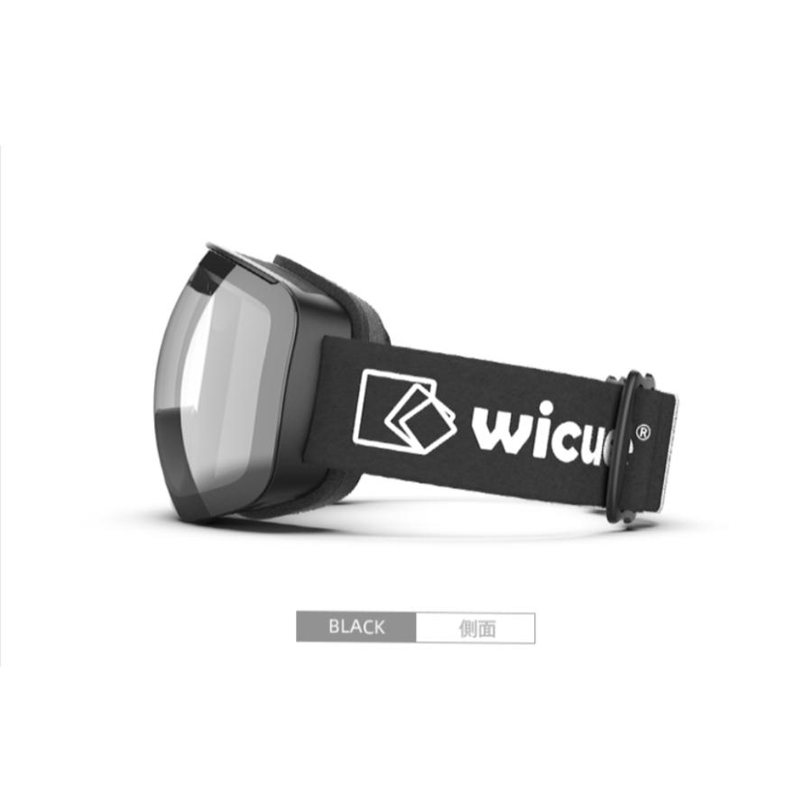 VR-2101　WICUEスーマト液晶調光スキーゴーグル　_3