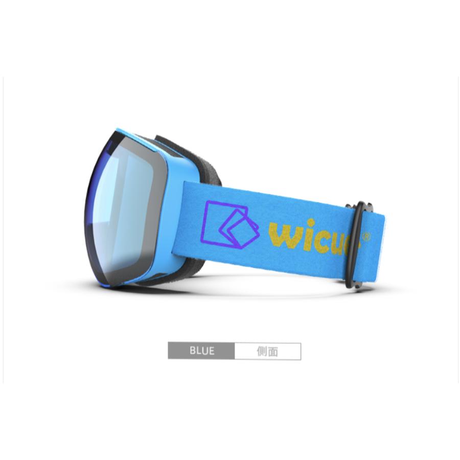 VR-2101　WICUEスーマト液晶調光スキーゴーグル　_16