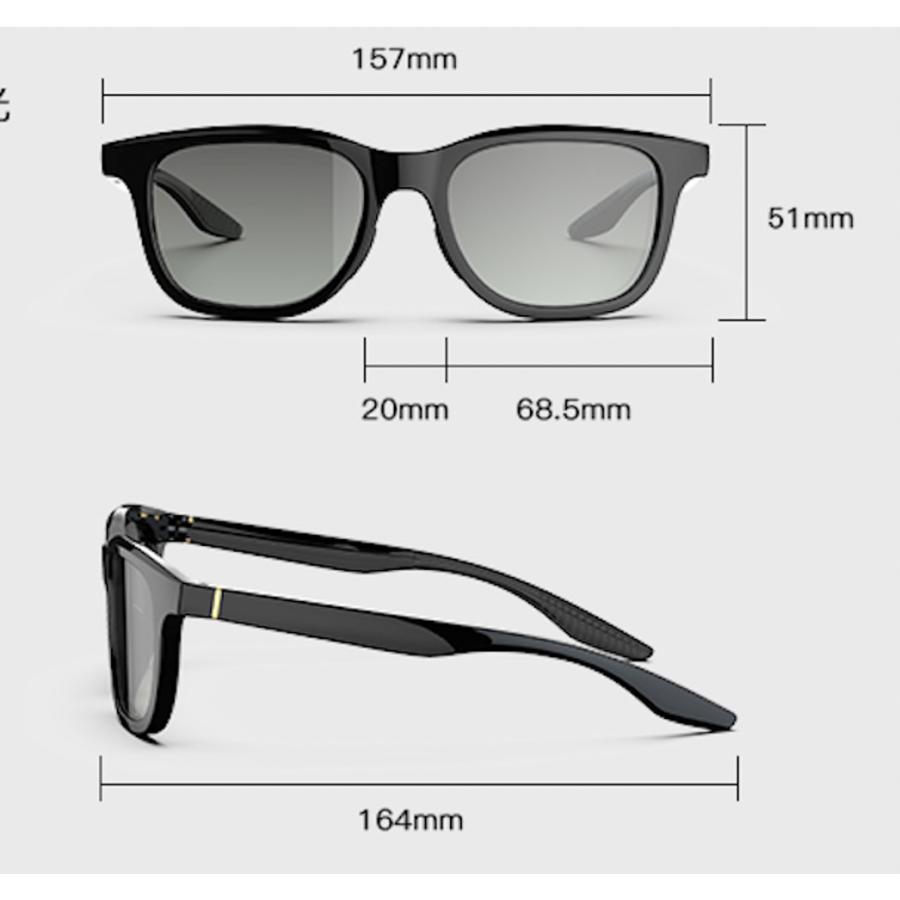VR-3039 WICUEスライド式調光サングラスの画像