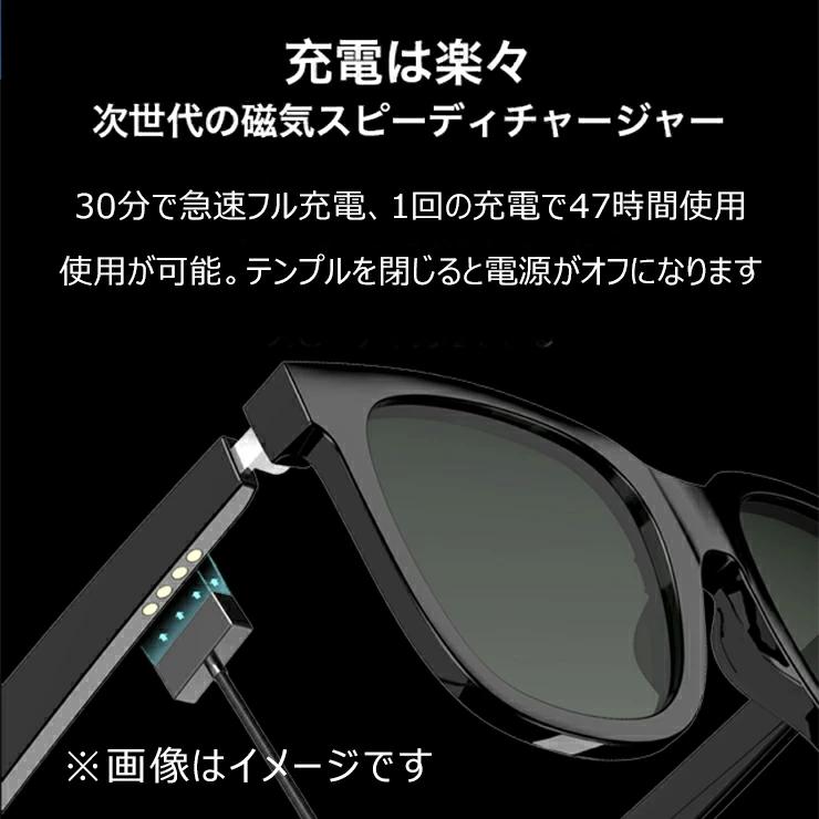 VR-3039 WICUEスライド式調光サングラスの画像