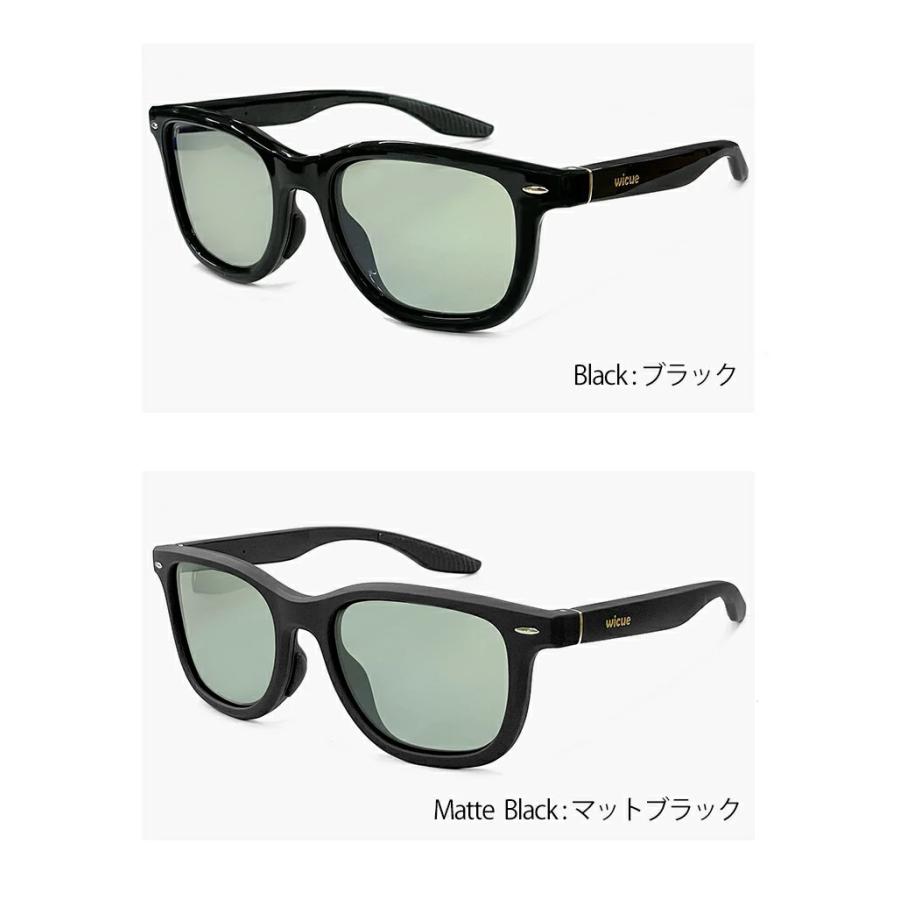 VR-3039 WICUEスライド式調光サングラスの画像