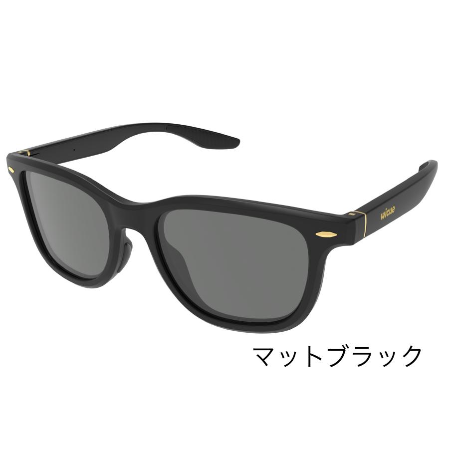 VR-3039 WICUEスライド式調光サングラスの画像