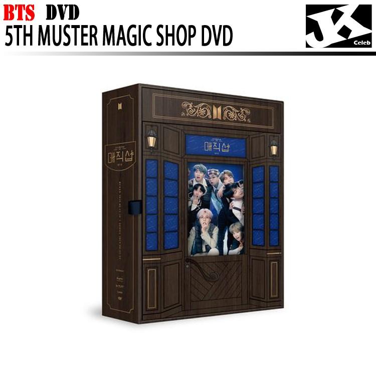 防弾少年団 5th Muster Magic Shop Dvd Bts公式 Dvd Code Morenotafurt Com