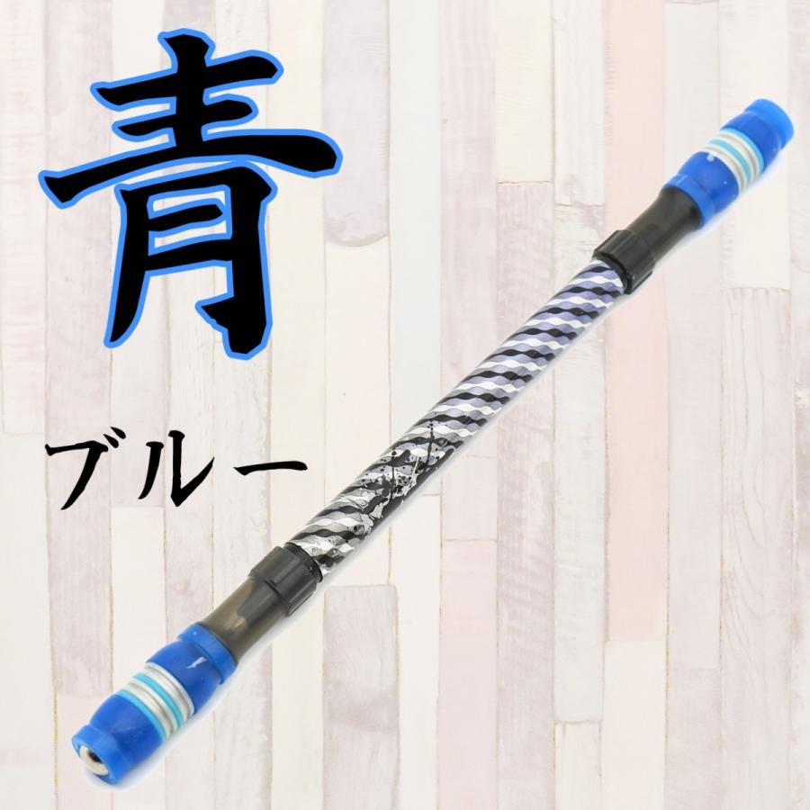 お気に入り ペン回し専用ペン 改造ペン ペン回し やりやすい すぐ始められる 初心者 選べるカラー ブルー イエロー ライトブルー レッド ホワイト 青 赤 黄色 白 水色 Aynaelda Com
