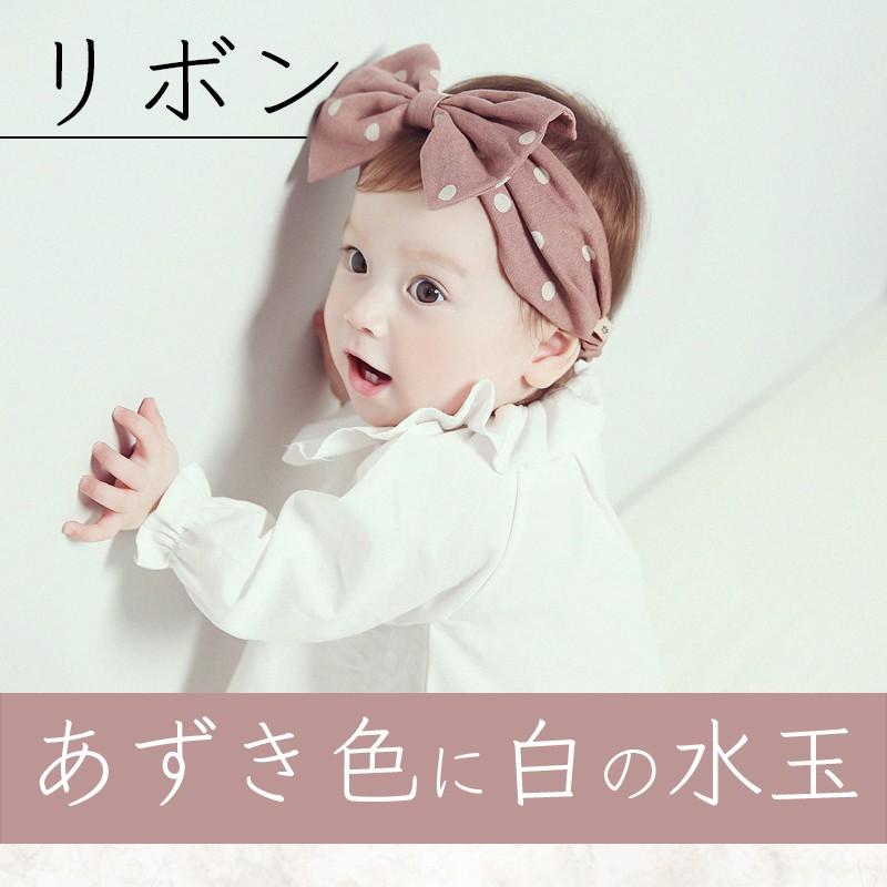 赤ちゃん ベビー ヘアバンド ヘアリボン 髪飾り 髪留め カチューシャ ヘアアクセサリー 出産祝い 誕生日 初節句 5点セット 1908 003 Happy Smiles 通販 Yahoo ショッピング