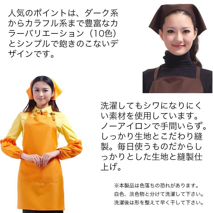 三角巾 シンプル カフェ エプロンと共に シワになりにくい 三角巾 キッチン用｜jkcosme｜13