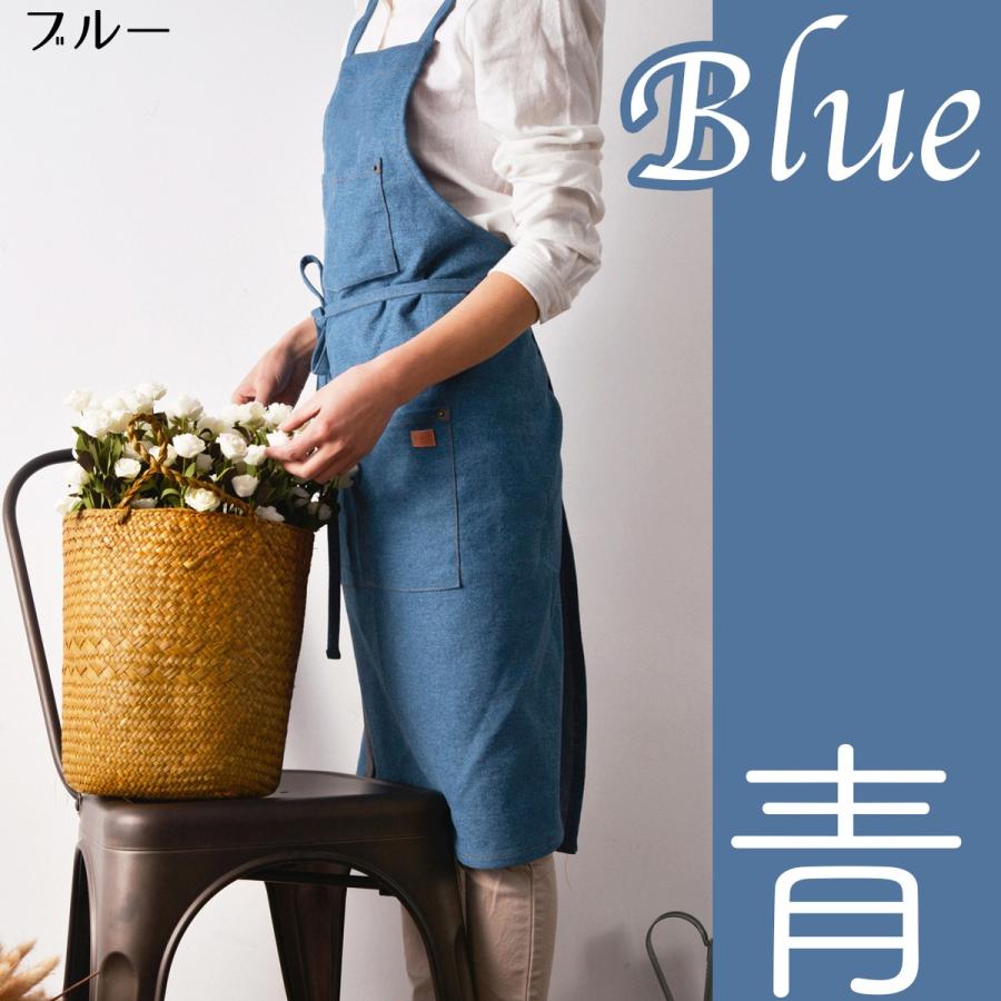 デニムエプロン 綿100 エプロン デニム 首掛け ガーデニング キッチン X型 奉呈 大人フリー カフェ