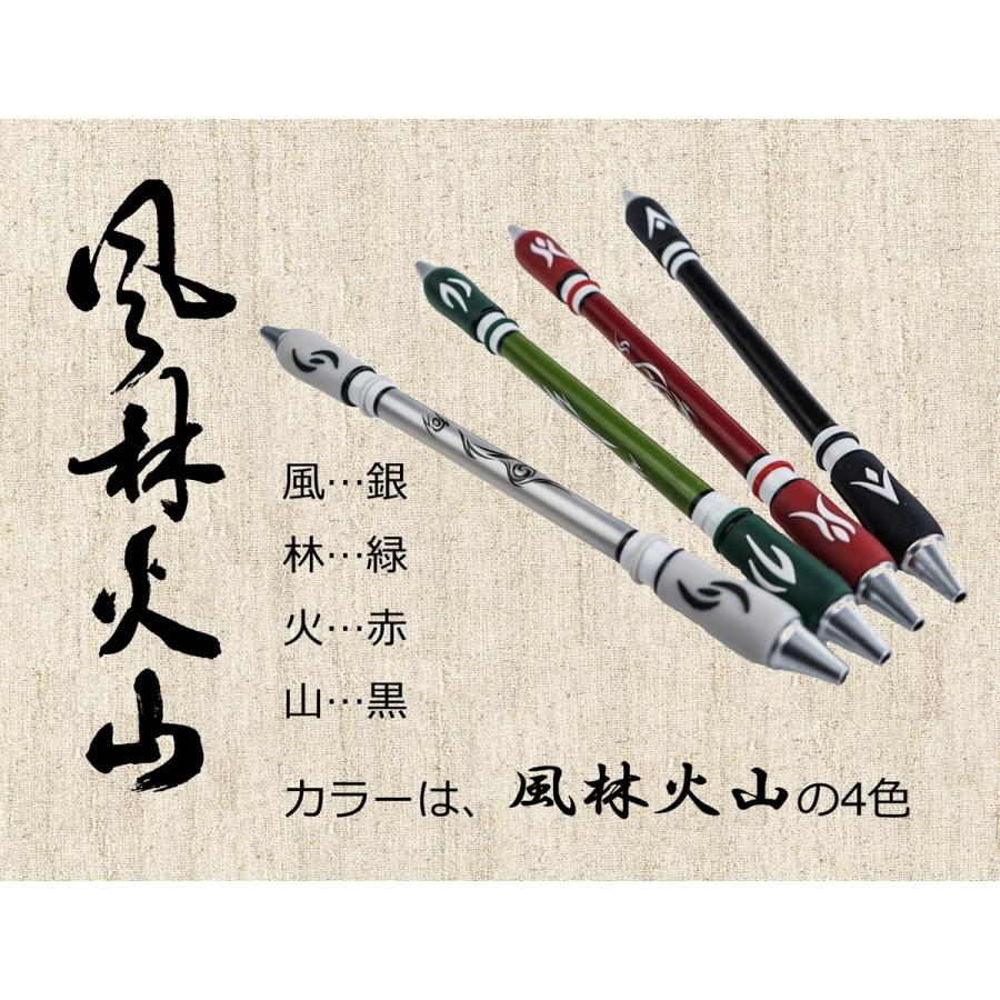 ペン回し用ペン 4色カラー選択 ペン回しペン おしゃれペン回し カラーペン回し 1704penspinningpen Happy Smiles 通販 Yahoo ショッピング