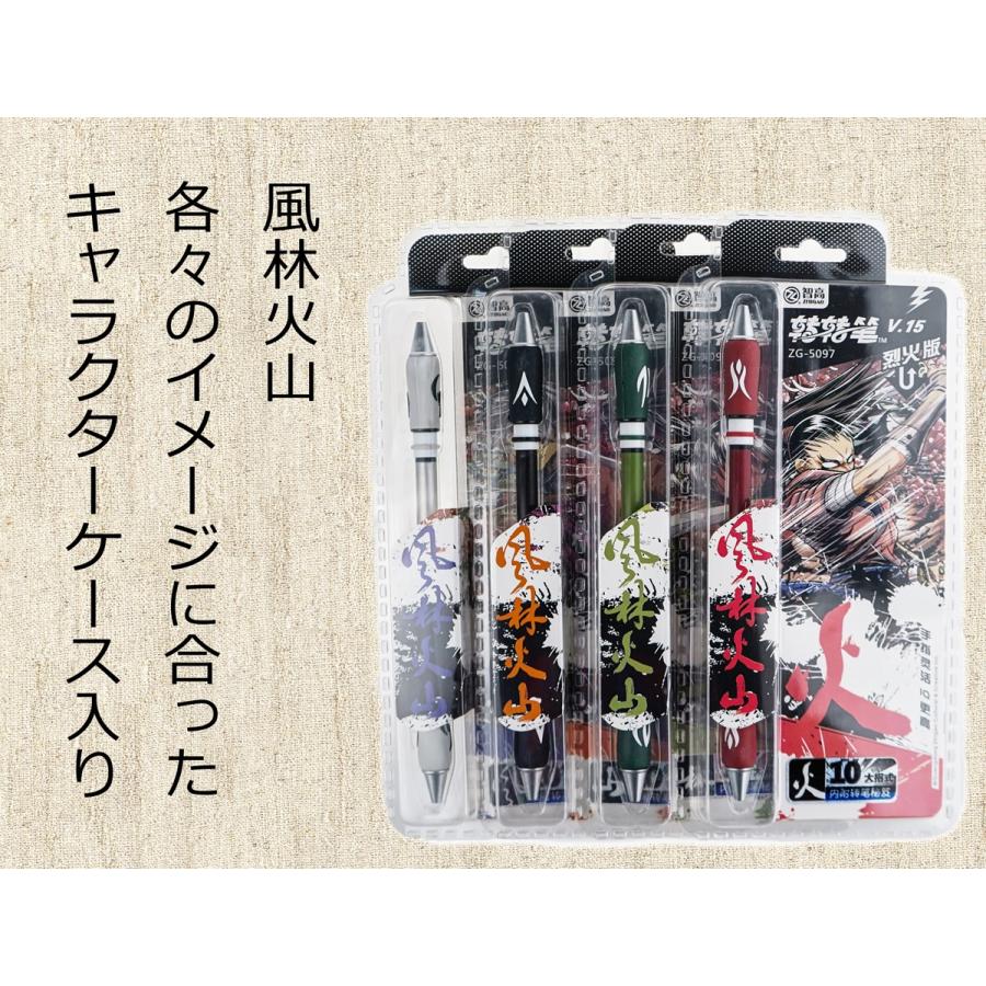 ペン回し用ペン 4色カラー選択 ペン回しペン おしゃれペン回し カラーペン回し 1704penspinningpen Happy Smiles 通販 Yahoo ショッピング