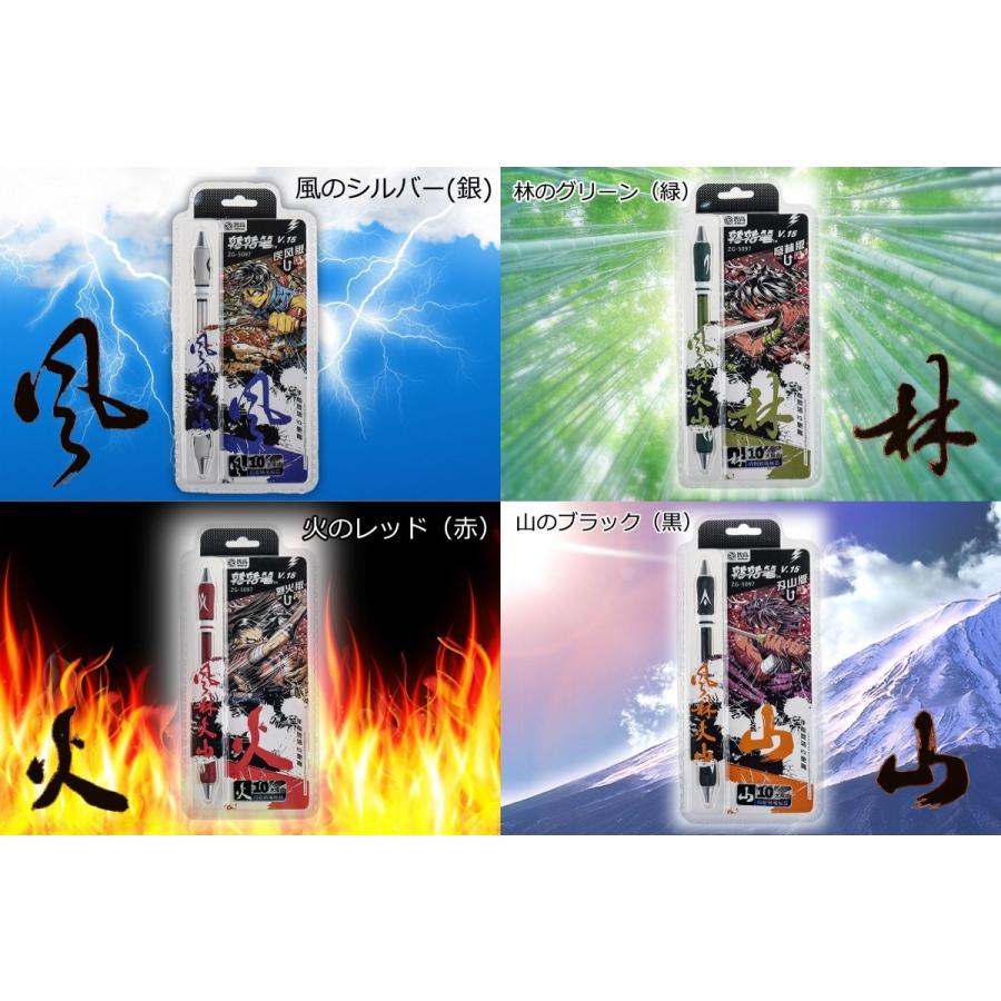 ペン回し用ペン 4色カラー選択 ペン回しペン おしゃれペン回し カラーペン回し 1704penspinningpen Happy Smiles 通販 Yahoo ショッピング