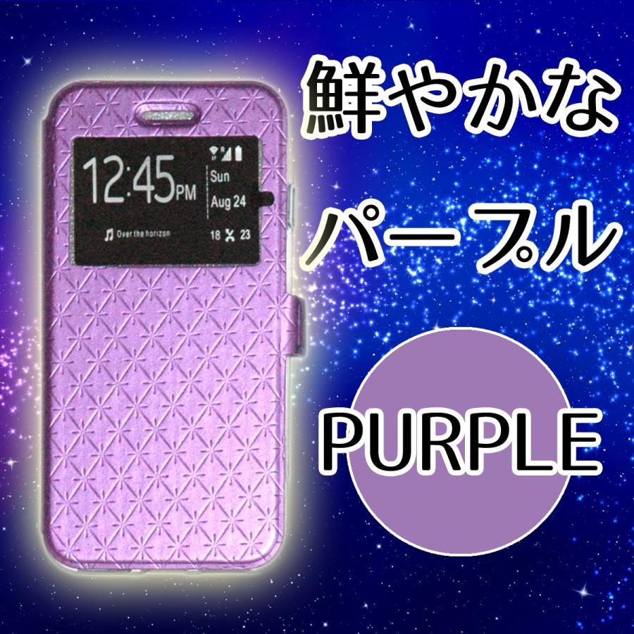 【送料無料】キラキラ菱形模様シンプルなiPhoneケース 　　PUレザー保護ケース レザーケース スマートケース フルカバー 横開き 窓付き手帳型ケース★｜jkcosme｜04