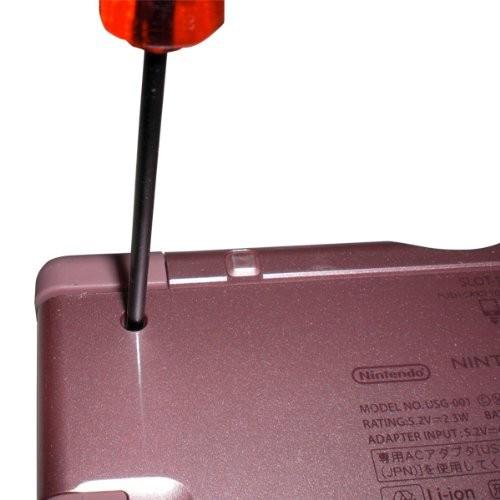 Y字ドライバー Screw Driver DS本体対応スクリュードライバーY字タイプ Y型 特殊ネジ用 ねじ回し 螺子回し 修理 Nintendo 任天堂｜jkcosme｜02