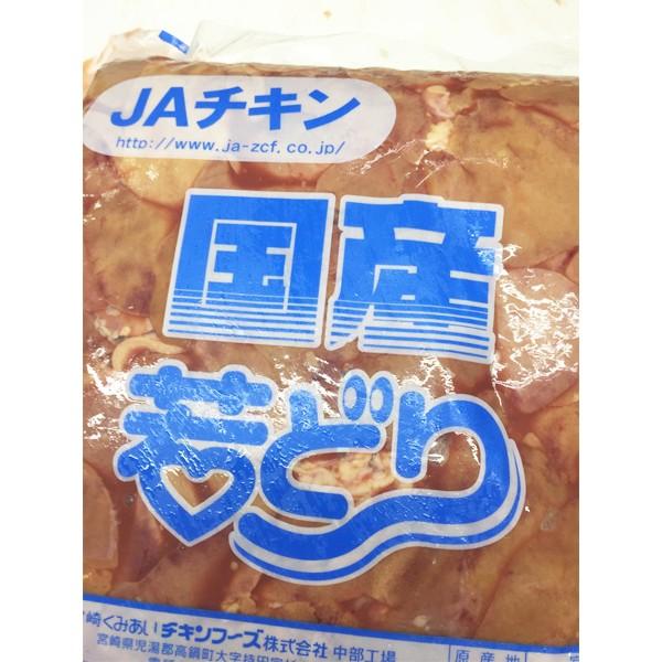 アーチェリー古川が個人で銅メダル 団体に続き今大会２個目 Nippon Com