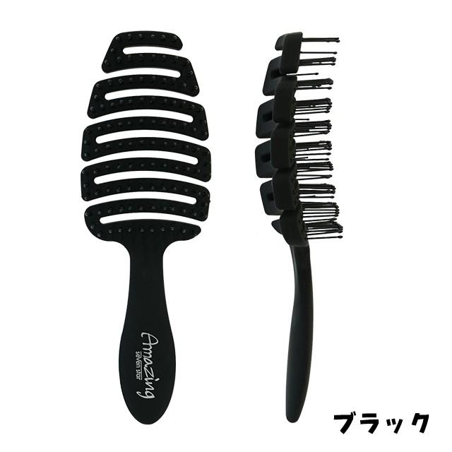 アメイジングブラシ ヘアブラシ くし 絡まない ヘアケア 髪 頭皮 美髪 濡れた髪 速乾 フレキシブル Jkn Select 通販 Yahoo ショッピング
