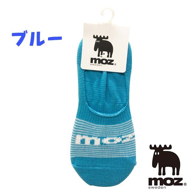 Moz アンクルソックス 選べる3足セット 23 25cm Mサイズ 女性用 レディース 靴下 スニーカーソックス くるぶし モズ 3pselect Jkn Select 通販 Yahoo ショッピング