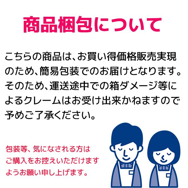 在庫限り！ お試し価格 モイスチャーフィットアイパッチ ネックパッチ 各2点 セット 目元  首元 シートマスク 部分用マスク アイケア デコルテ |  | 07
