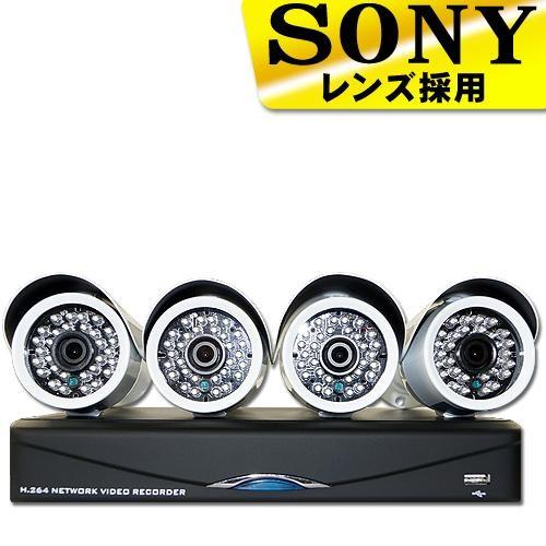 防犯カメラセット監視カメラ243万画素4台 録画1000GB 暗視対応遠POE130