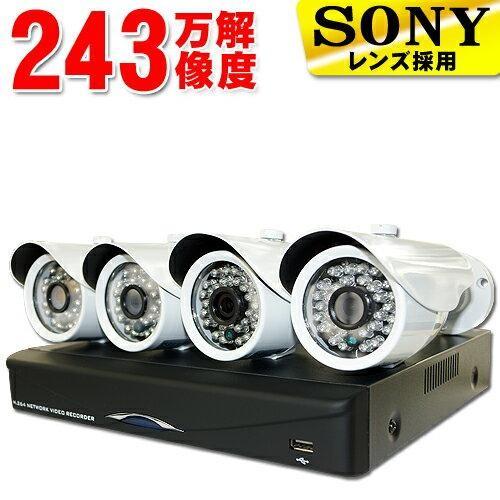 入荷中 防犯カメラセット監視カメラ130万画素4台録画1000gb Ipad Android等スマホ 監視 暗視対応遠隔操作可能microsdカード録画スマホで確認モーションセンサー超高画質 Hdd搭載レコーダーセット ハイビジョンで録画機付 Iphone 日用品雑貨 文房具 手芸 防犯関連グッズ
