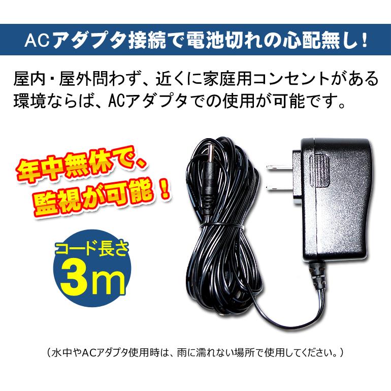 防犯カメラ トレイルカメラ ワイヤレス 屋外 電池式 小型 sdカード録画家庭用 上書き ケーブル 無線 モニターセット モニター付き 有線 録画機