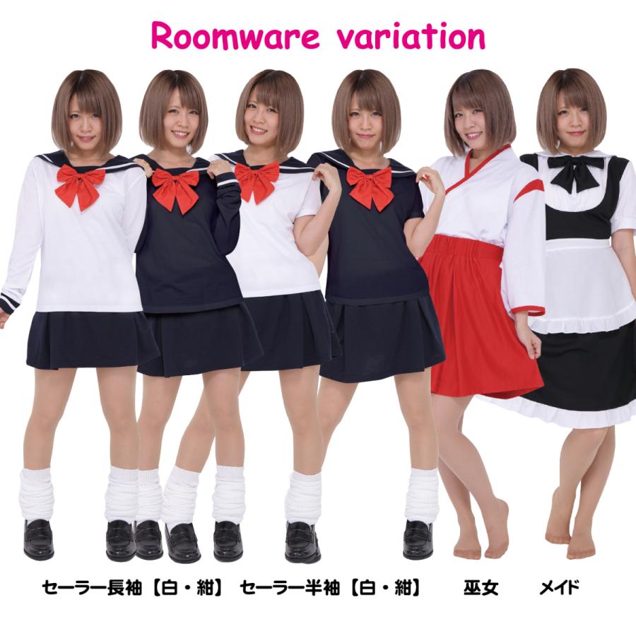 巫女さん コスプレ パジャマ ルームウェア パイル織物生地 M 0135 Jkショップ 通販 Yahoo ショッピング